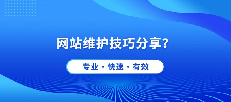 微信小程序开发的行业新风向